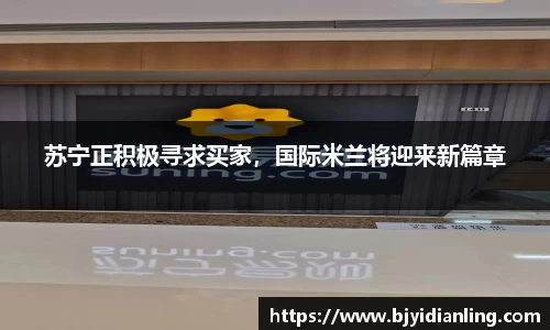 KY开元官方网站