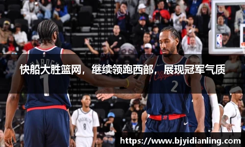 KY开元体育官网
