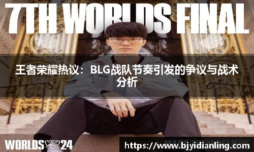 KY开元官方网站
