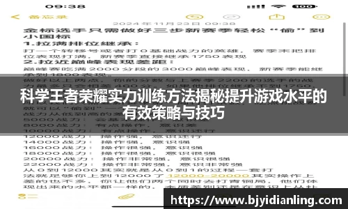 KY开元官方网站