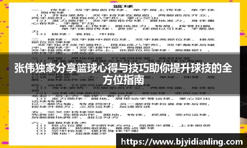 KY开元集团