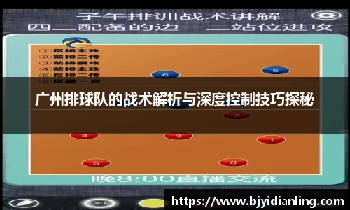 KY开元集团