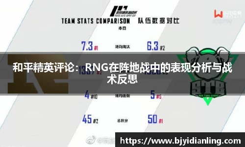 KY开元官方网站
