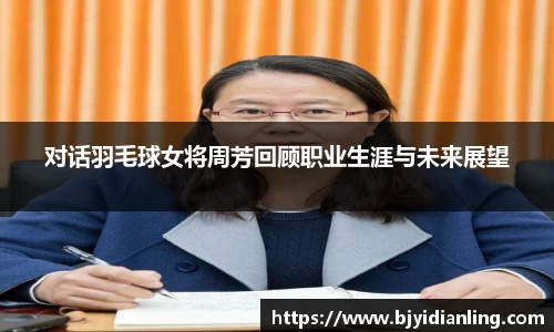 KY开元体育官网