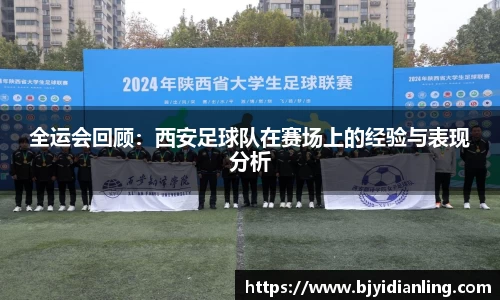 KY开元官方网站