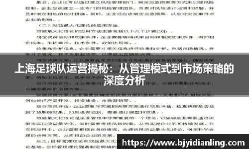 KY开元集团