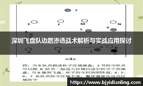 KY开元平台