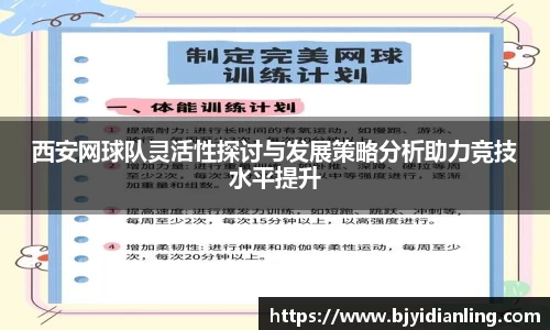 KY开元官方网站