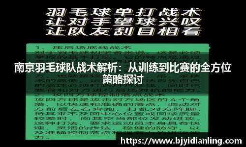 KY开元集团