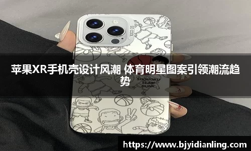 KY开元集团