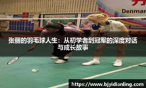 KY开元体育官网