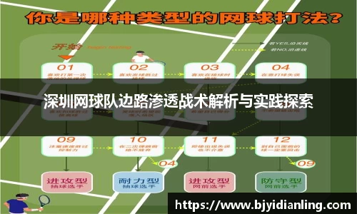 KY开元官方网站