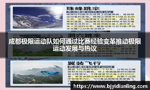 KY开元平台