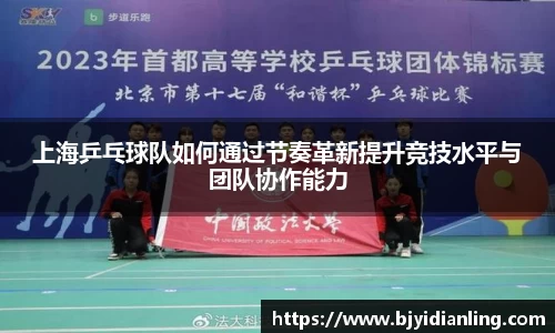 KY开元官方网站