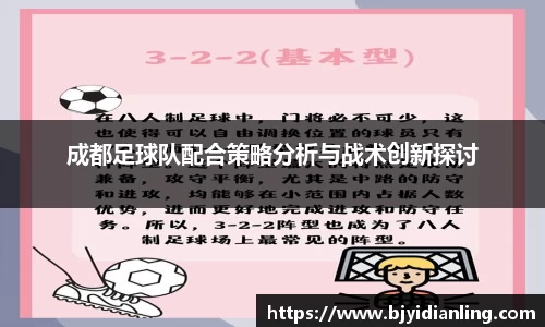 KY开元平台