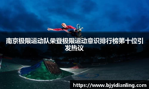 KY开元平台