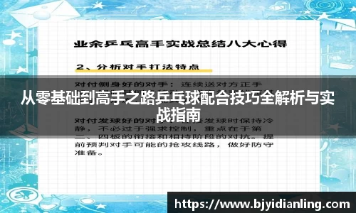 KY开元体育官网