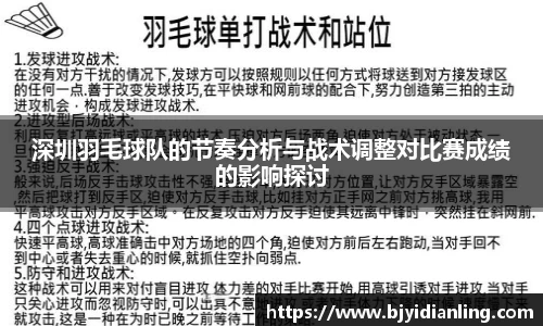 KY开元平台