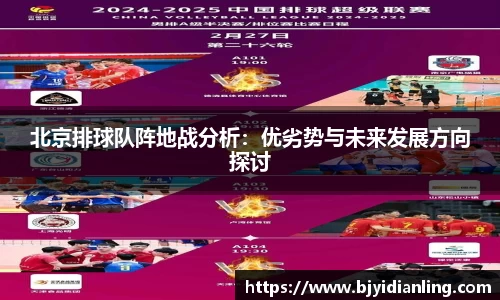 KY开元官方网站