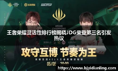 KY开元官方网站