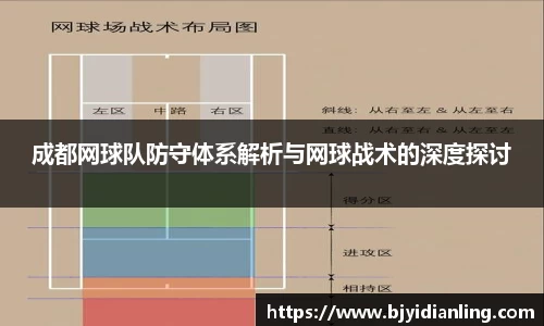 KY开元集团
