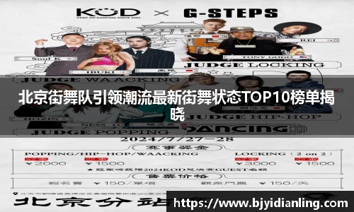 KY开元官方网站