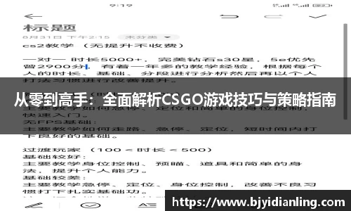 KY开元官方网站