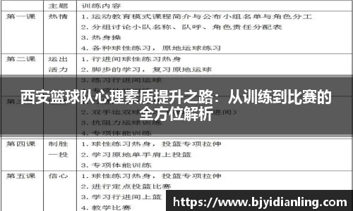 KY开元集团