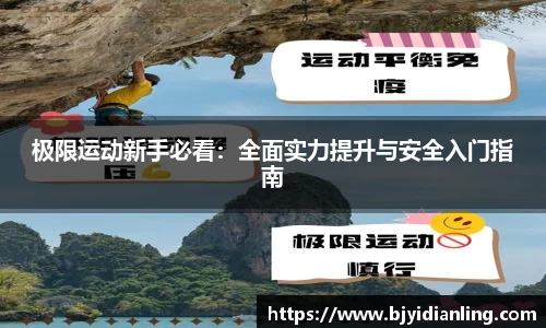 KY开元集团