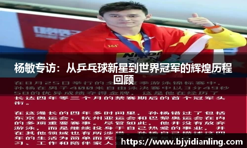 KY开元官方网站