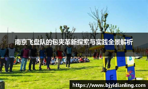 KY开元平台