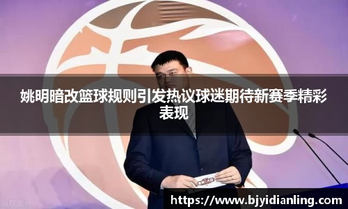 KY开元平台