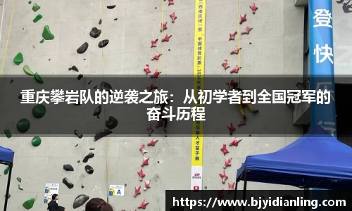 KY开元体育官网