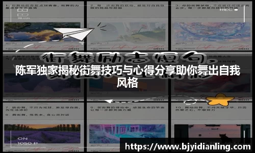 KY开元集团