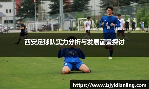 KY开元集团