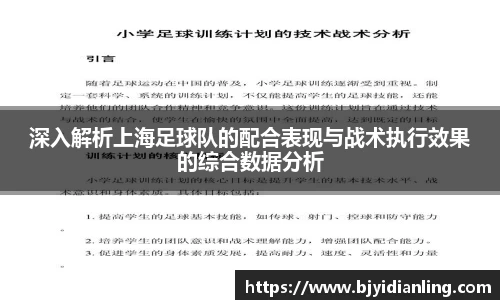 KY开元体育官网