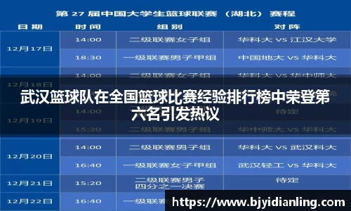 KY开元平台