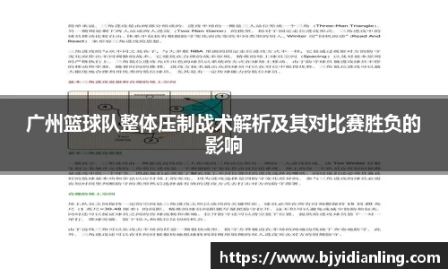KY开元集团