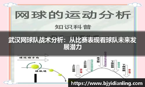 KY开元平台