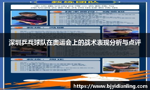 KY开元平台