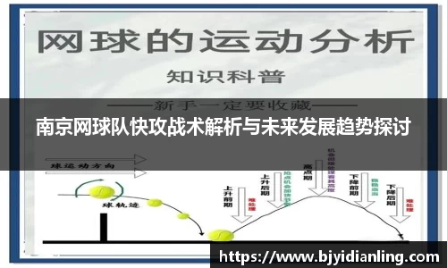 KY开元平台
