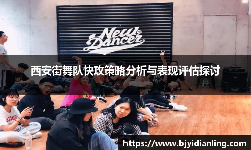KY开元体育官网