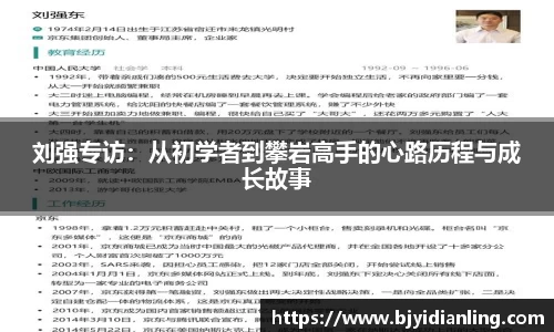 KY开元平台
