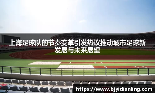 KY开元官方网站