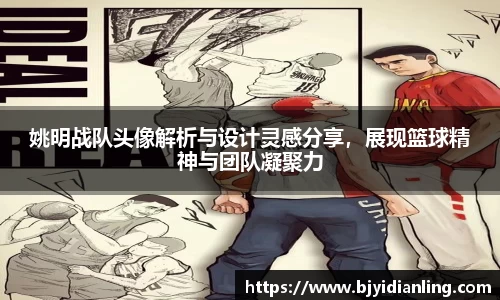 KY开元官方网站