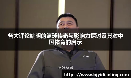 KY开元官方网站