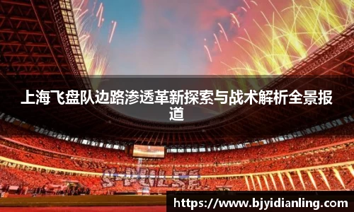 KY开元集团