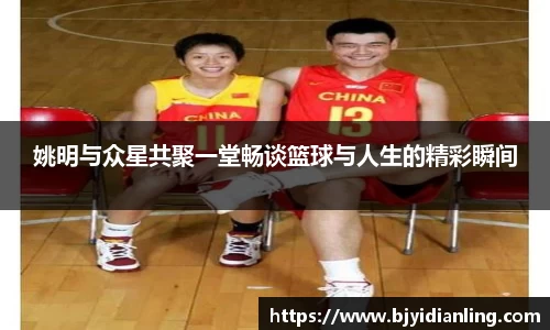 KY开元官方网站
