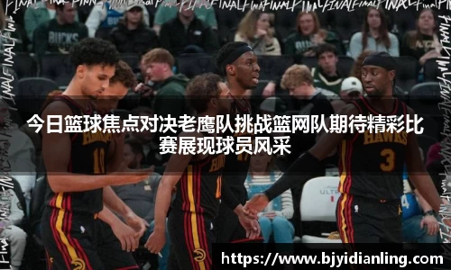 KY开元官方网站