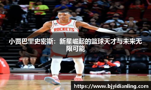 KY开元平台